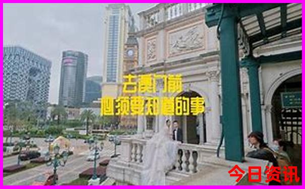 暑假适合去哪里游玩