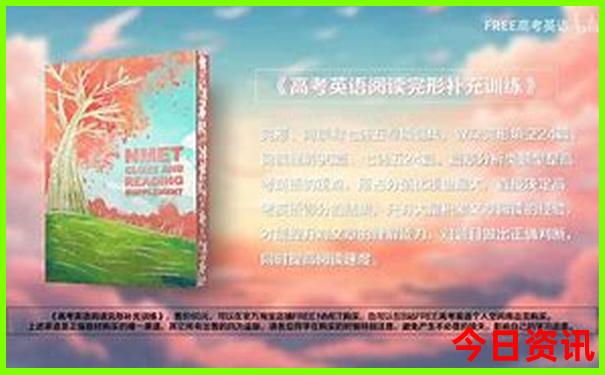 杭州4天3晚自助游攻略路线