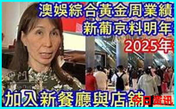 暑期旅游去哪里好