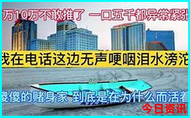 新疆北屯旅游景点有哪些