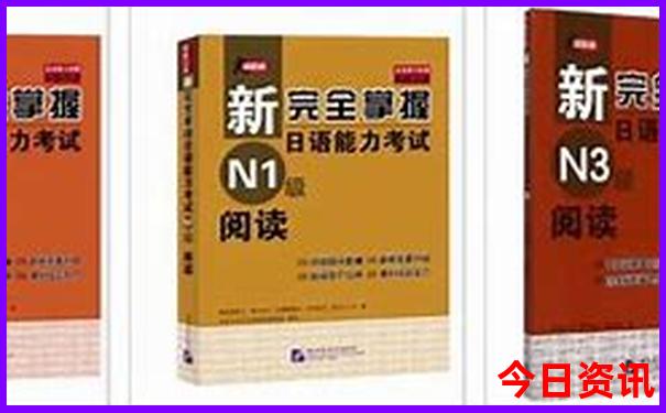 广东自驾游攻略最佳旅游攻略