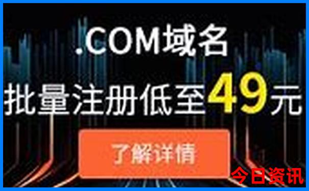 天下第一关景区景点的简介